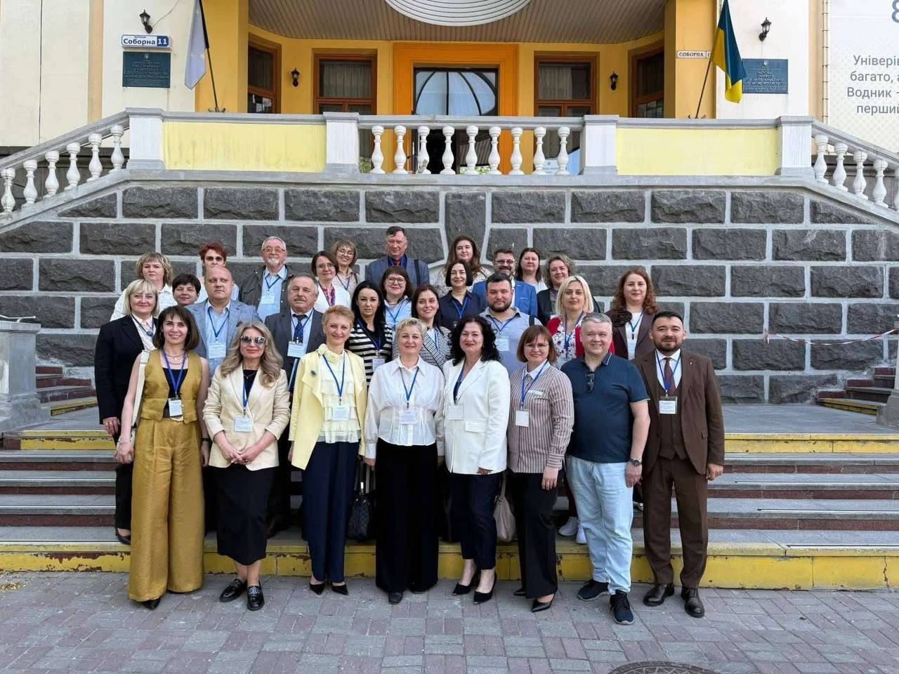 Uchasnyky_forumu_Media_maibutnoho_osvita_nauka_innovatsii_
